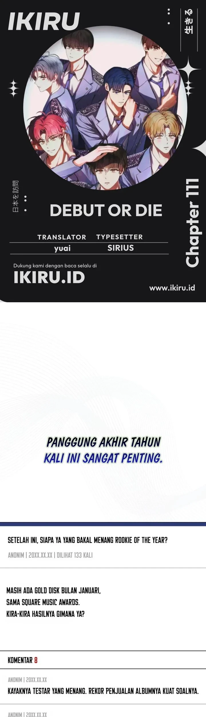 Debut or Die! Chapter 111 - halaman 1