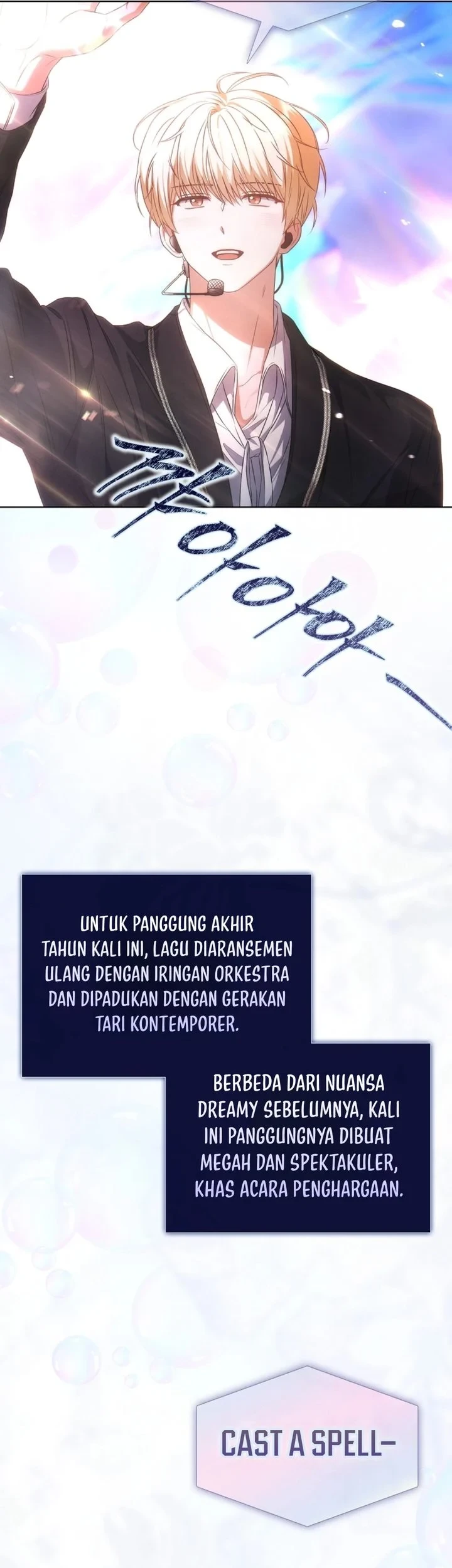 Debut or Die! Chapter 111 - halaman 15