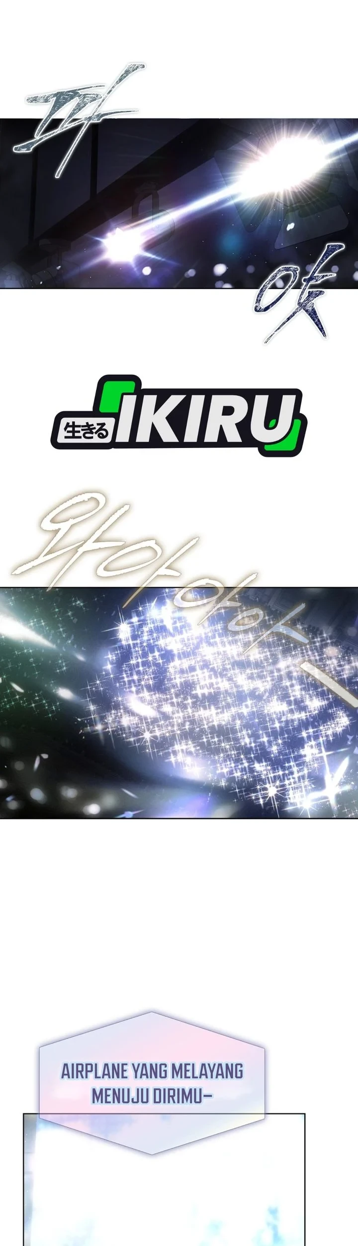 Debut or Die! Chapter 111 - halaman 19