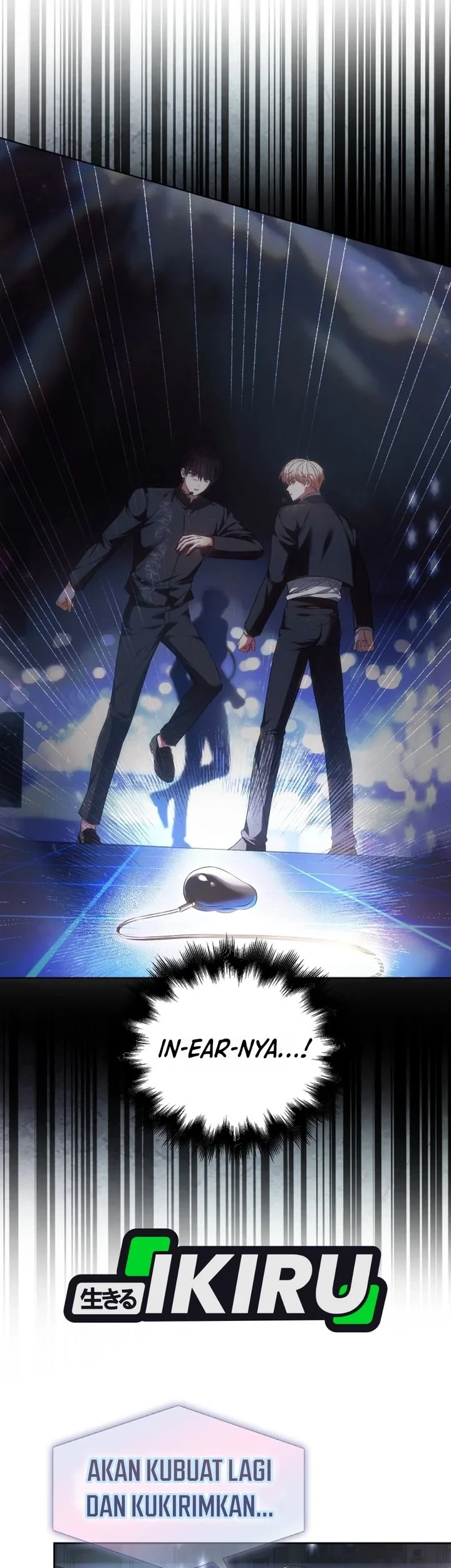 Debut or Die! Chapter 111 - halaman 25