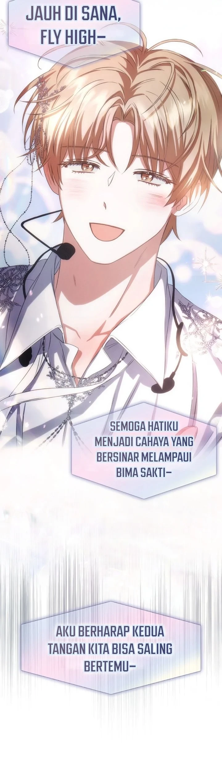 Debut or Die! Chapter 111 - halaman 32
