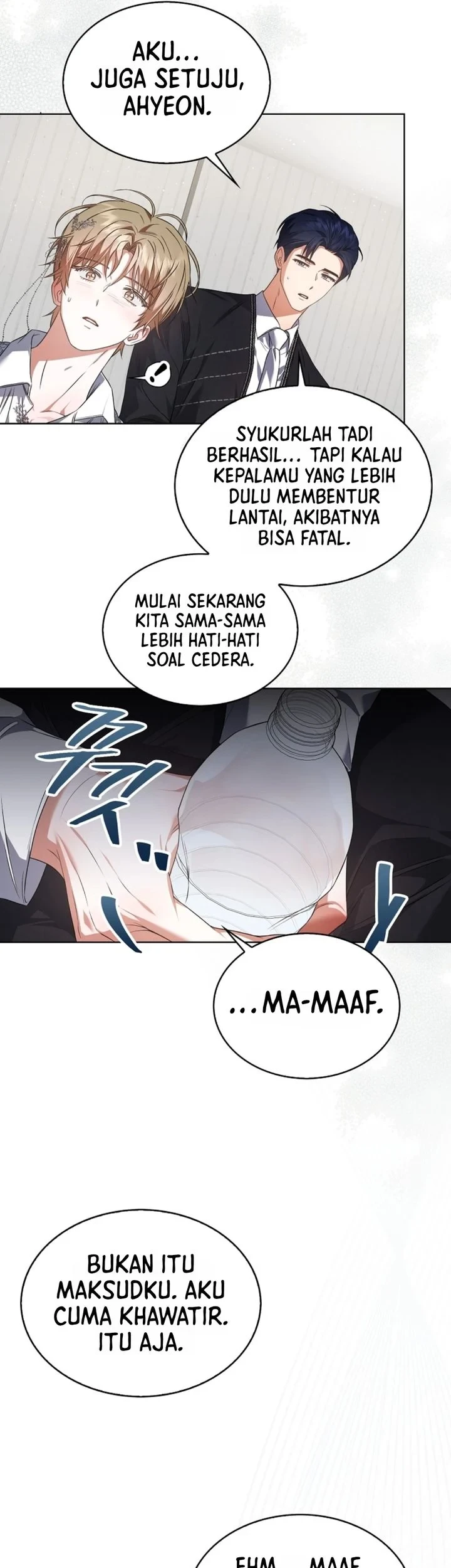 Debut or Die! Chapter 111 - halaman 40