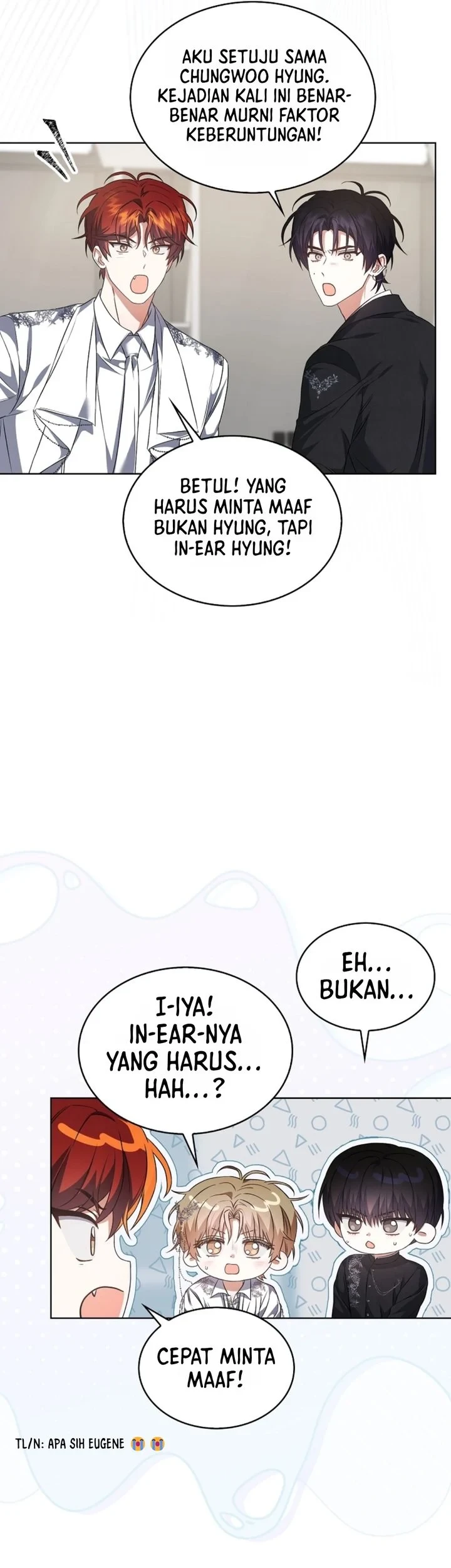 Debut or Die! Chapter 111 - halaman 42