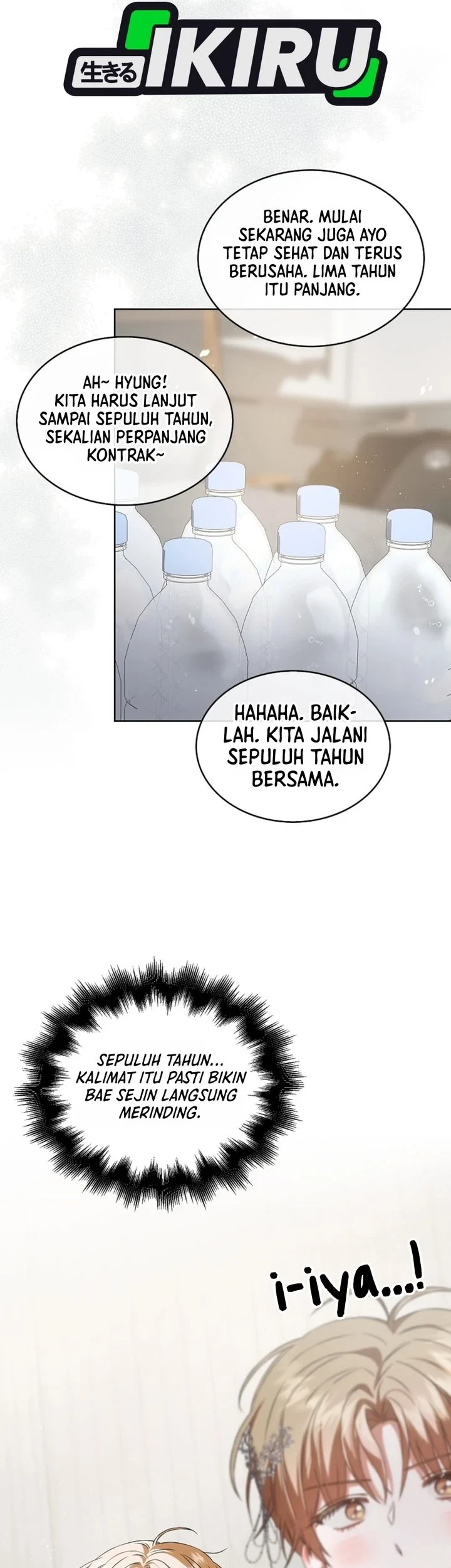 Debut or Die! Chapter 111 - halaman 44