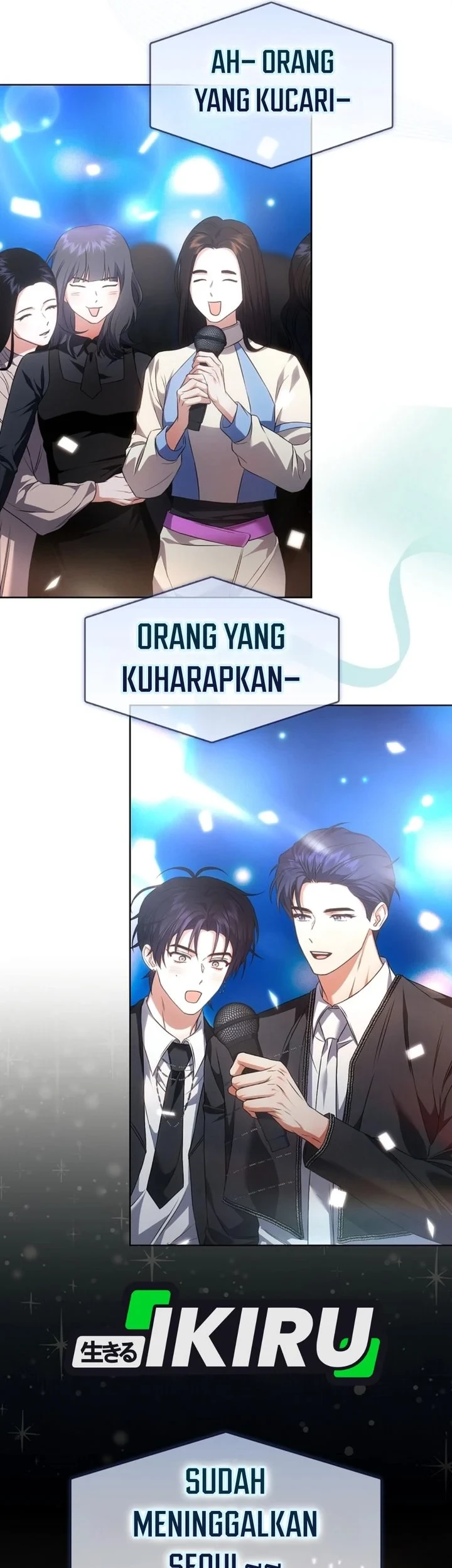 Debut or Die! Chapter 111 - halaman 48