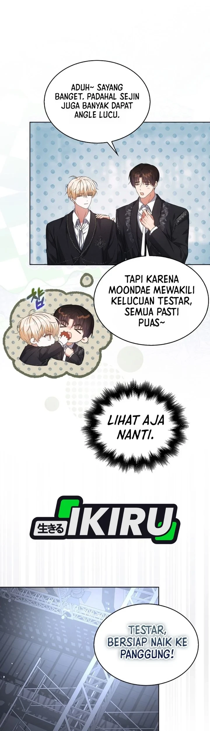 Debut or Die! Chapter 111 - halaman 7