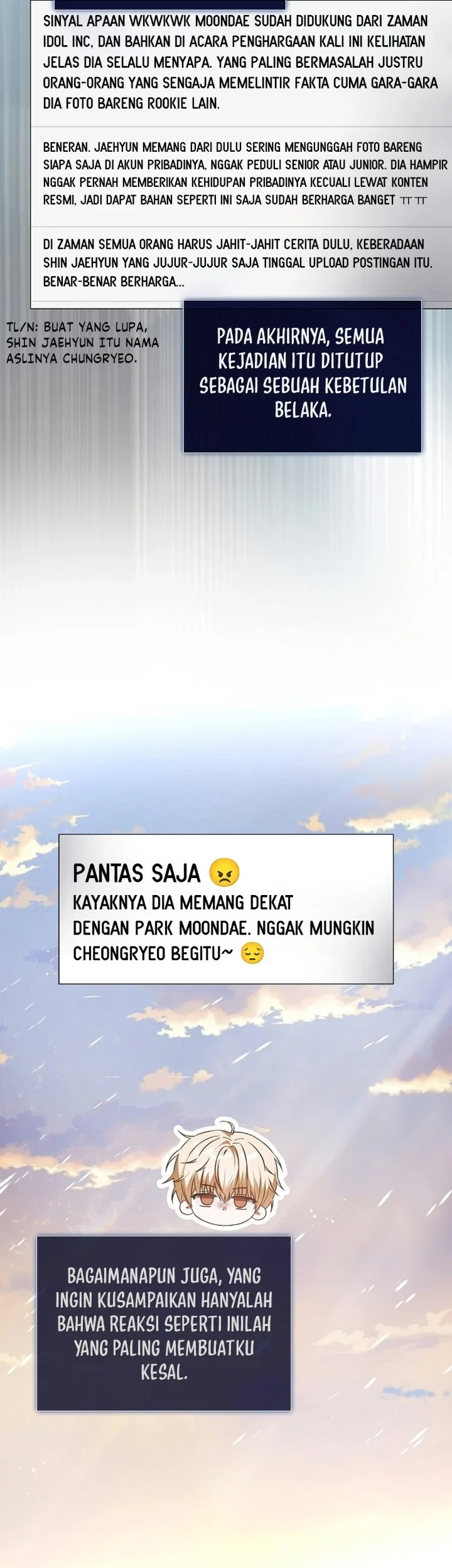 Debut or Die! Chapter 112 - halaman 22