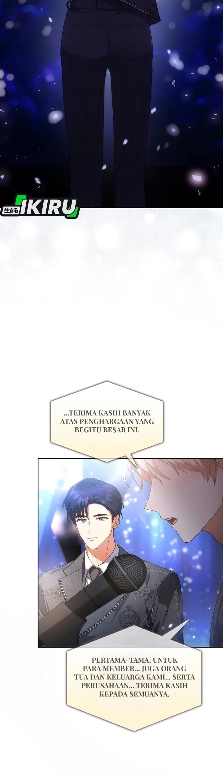 Debut or Die! Chapter 112 - halaman 28