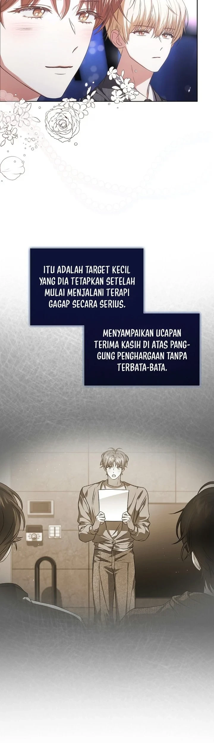 Debut or Die! Chapter 112 - halaman 34