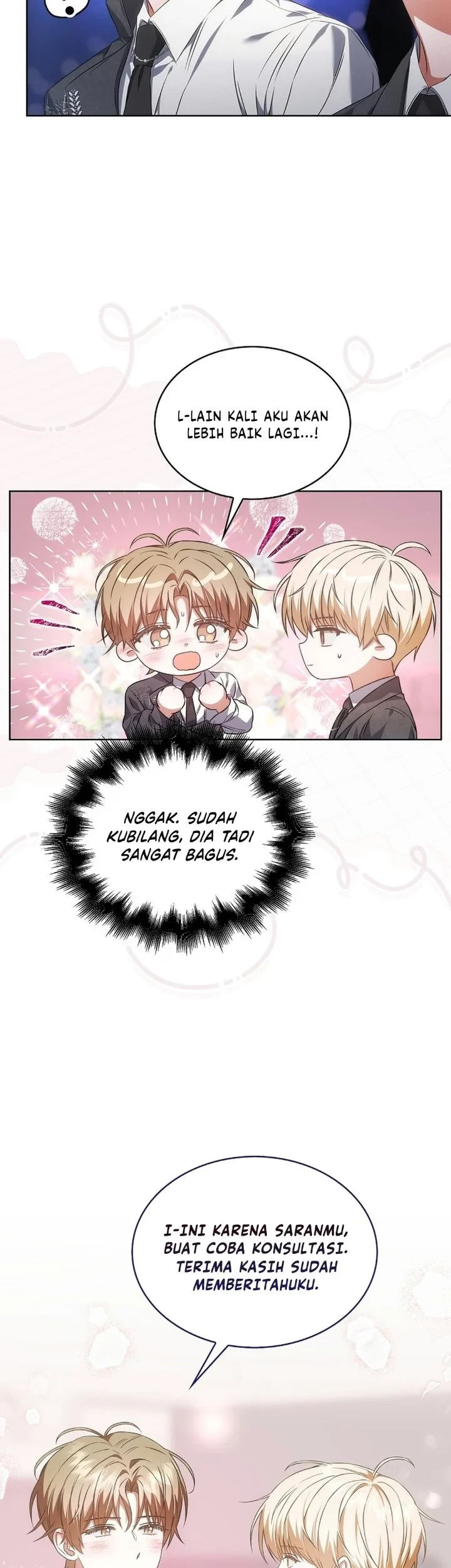 Debut or Die! Chapter 112 - halaman 36