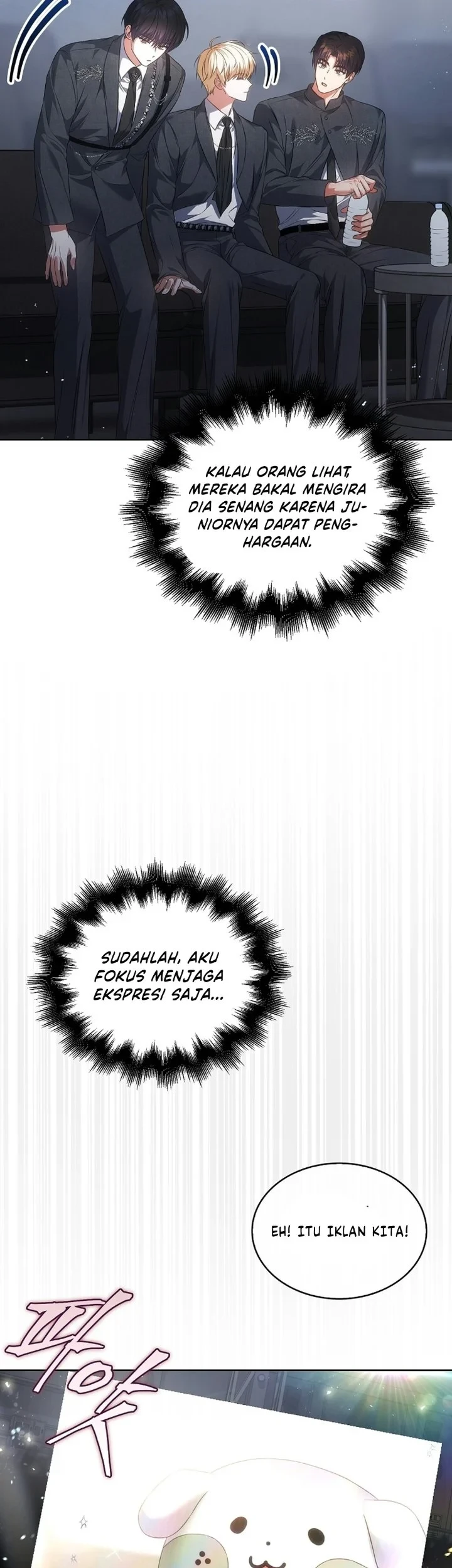 Debut or Die! Chapter 112 - halaman 42
