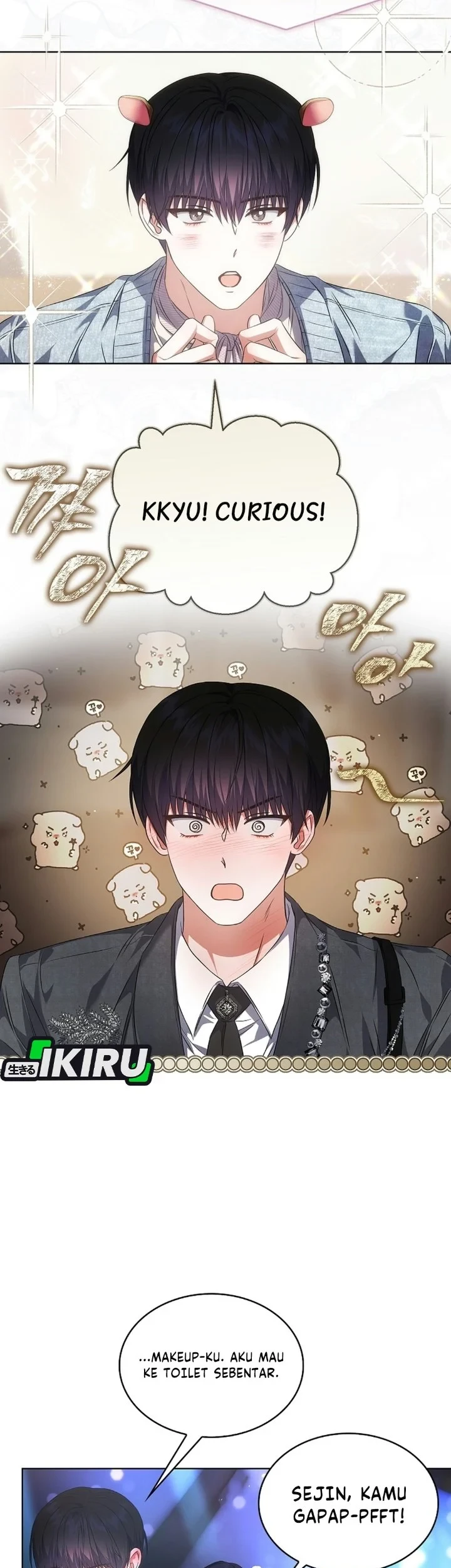 Debut or Die! Chapter 112 - halaman 44