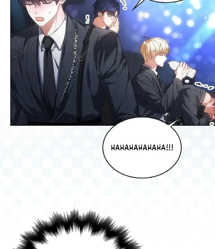 Debut or Die! Chapter 112 - halaman 45
