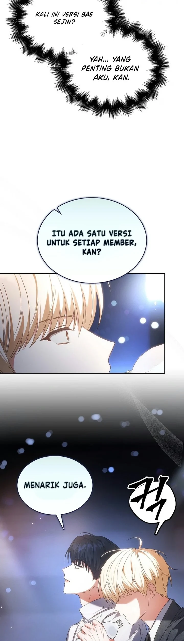 Debut or Die! Chapter 112 - halaman 46