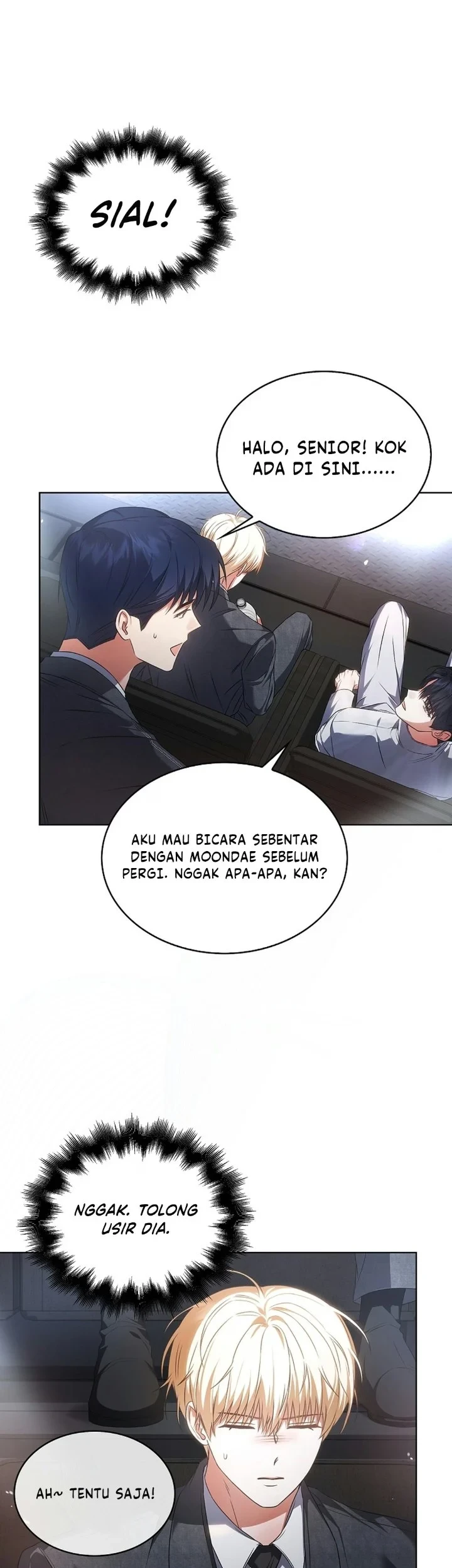 Debut or Die! Chapter 112 - halaman 48