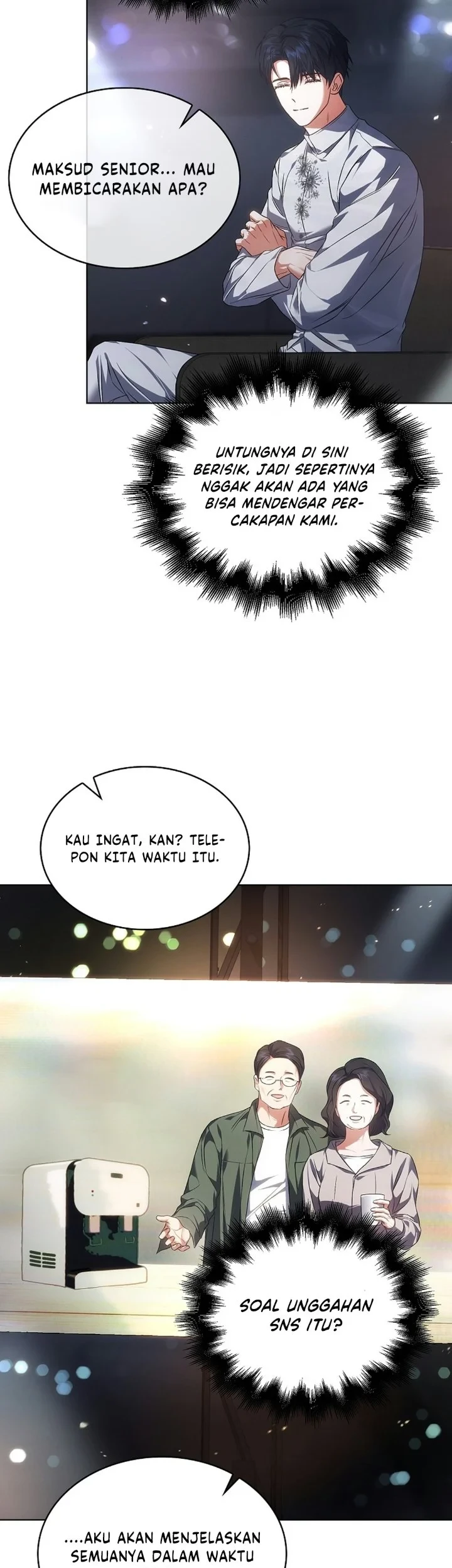 Debut or Die! Chapter 112 - halaman 50