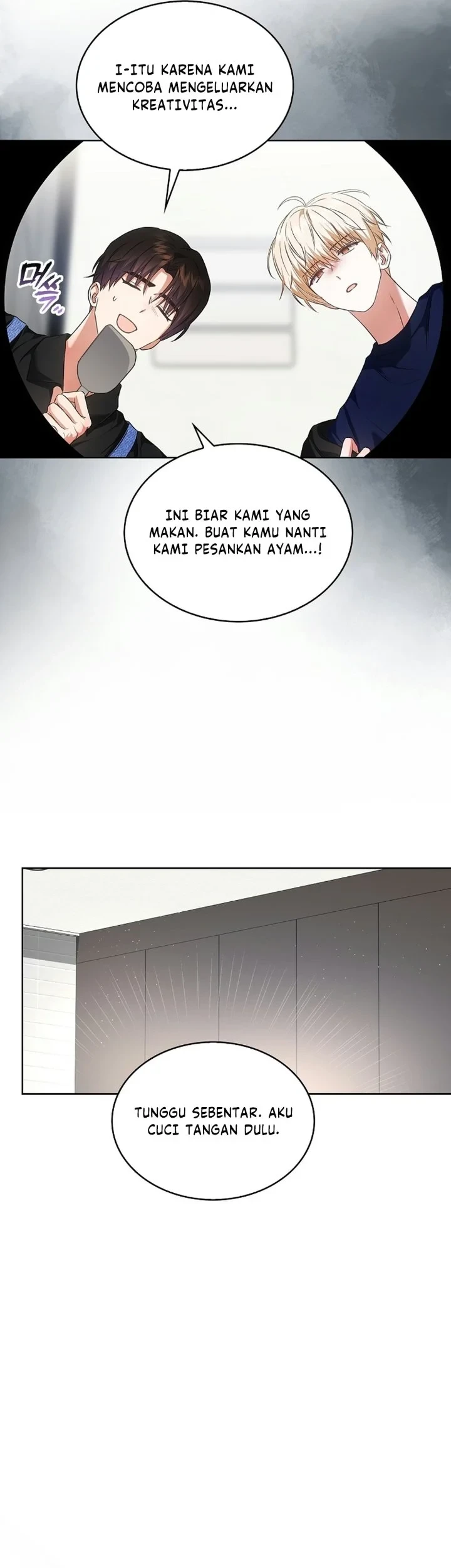 Debut or Die! Chapter 112 - halaman 6