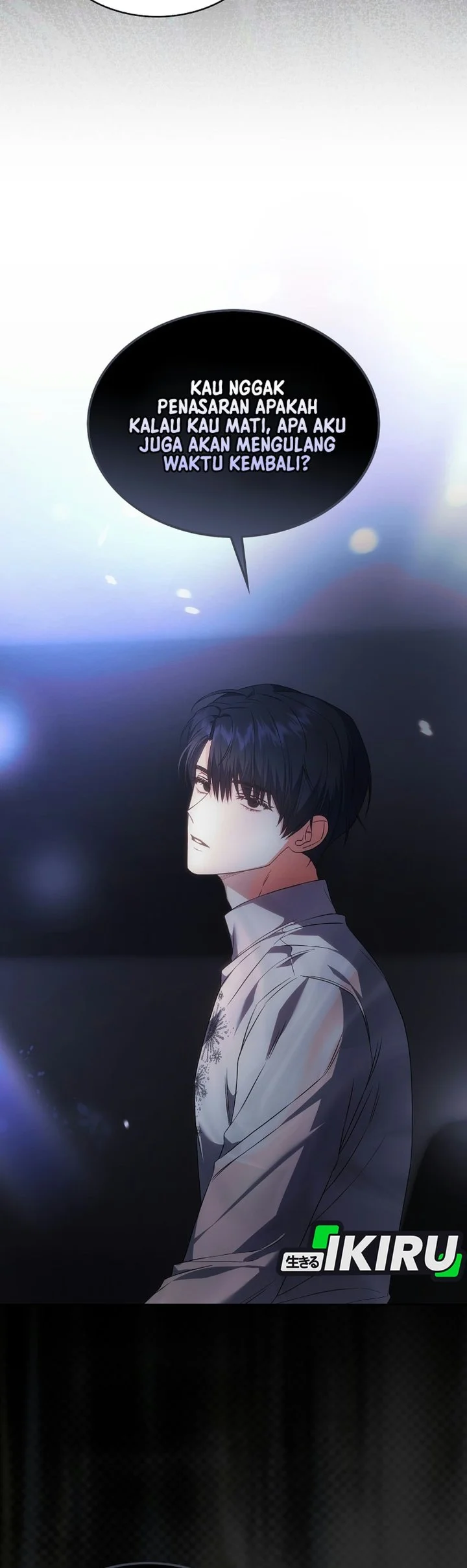 Debut or Die! Chapter 113 - halaman 11