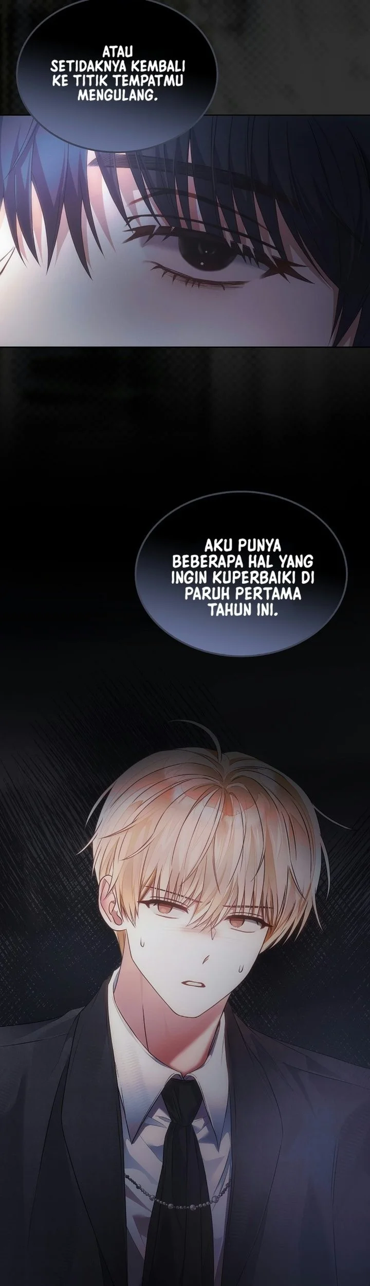 Debut or Die! Chapter 113 - halaman 12