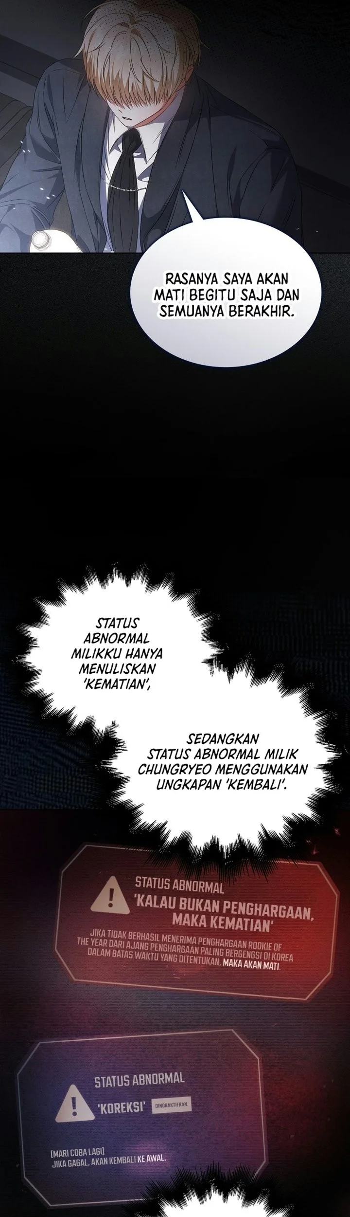 Debut or Die! Chapter 113 - halaman 18