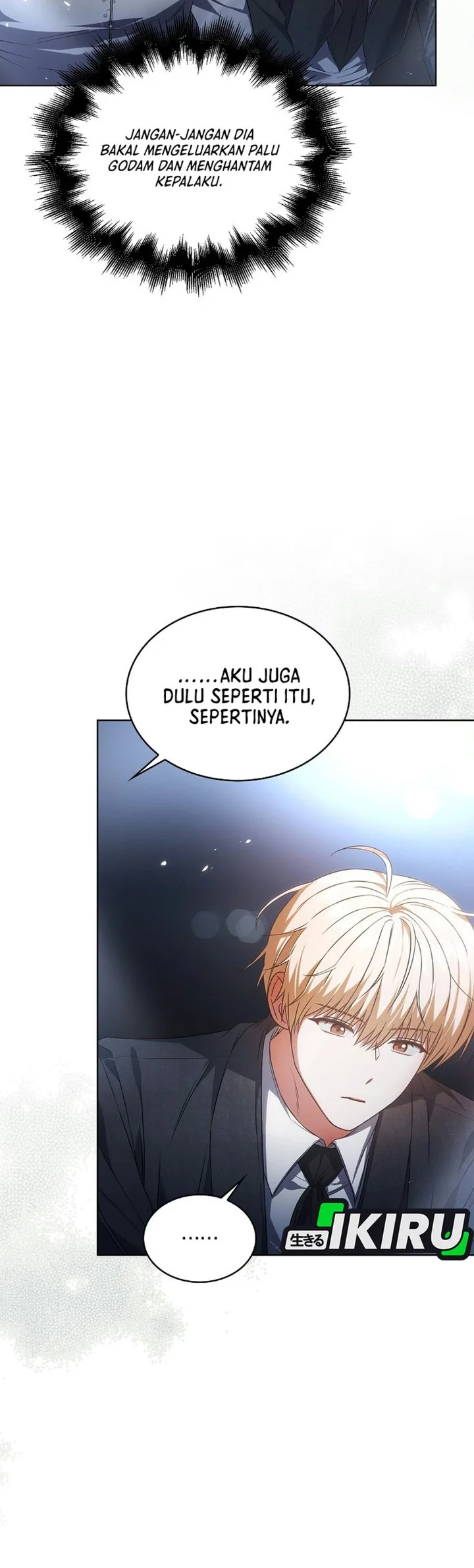 Debut or Die! Chapter 113 - halaman 22