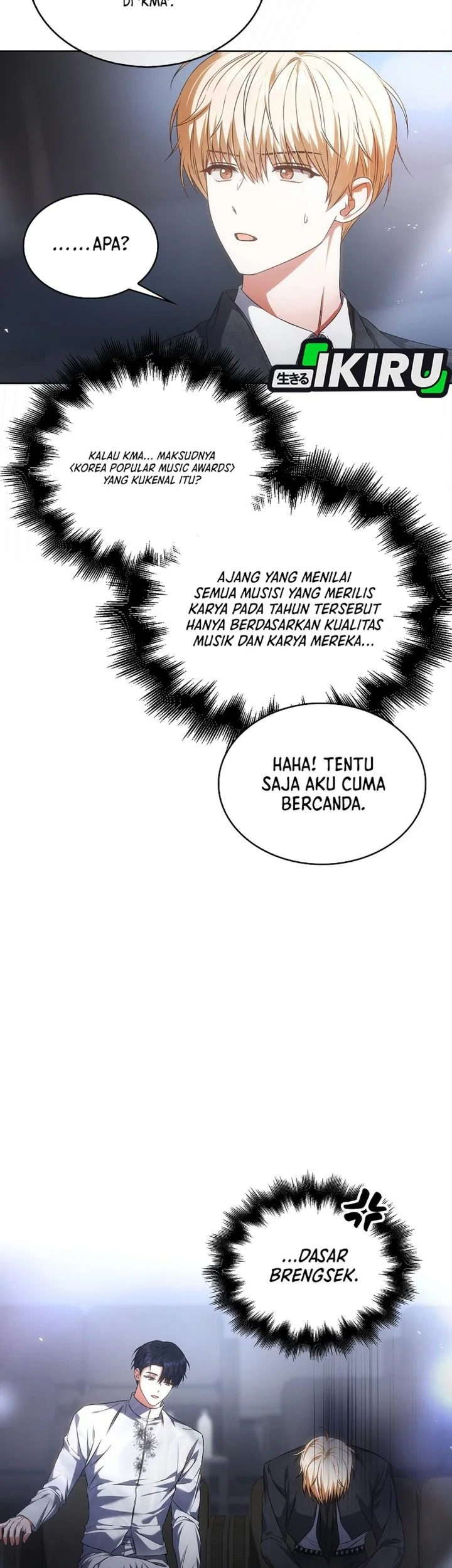 Debut or Die! Chapter 113 - halaman 25