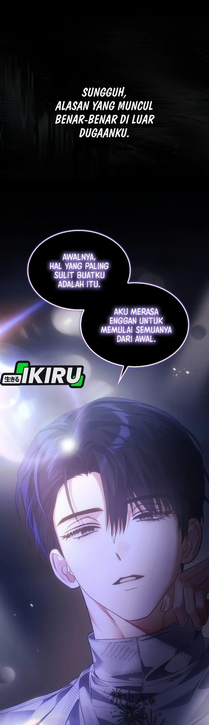 Debut or Die! Chapter 113 - halaman 3