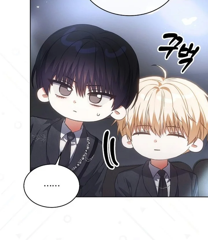 Debut or Die! Chapter 113 - halaman 30