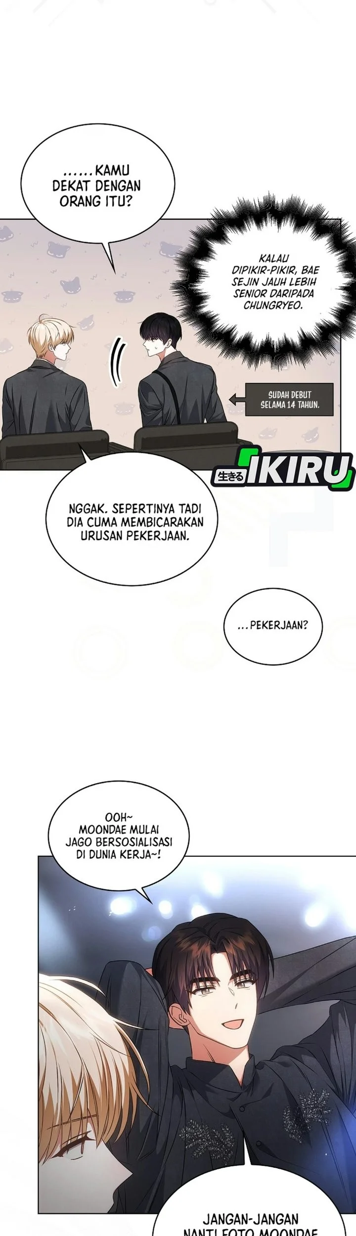 Debut or Die! Chapter 113 - halaman 31