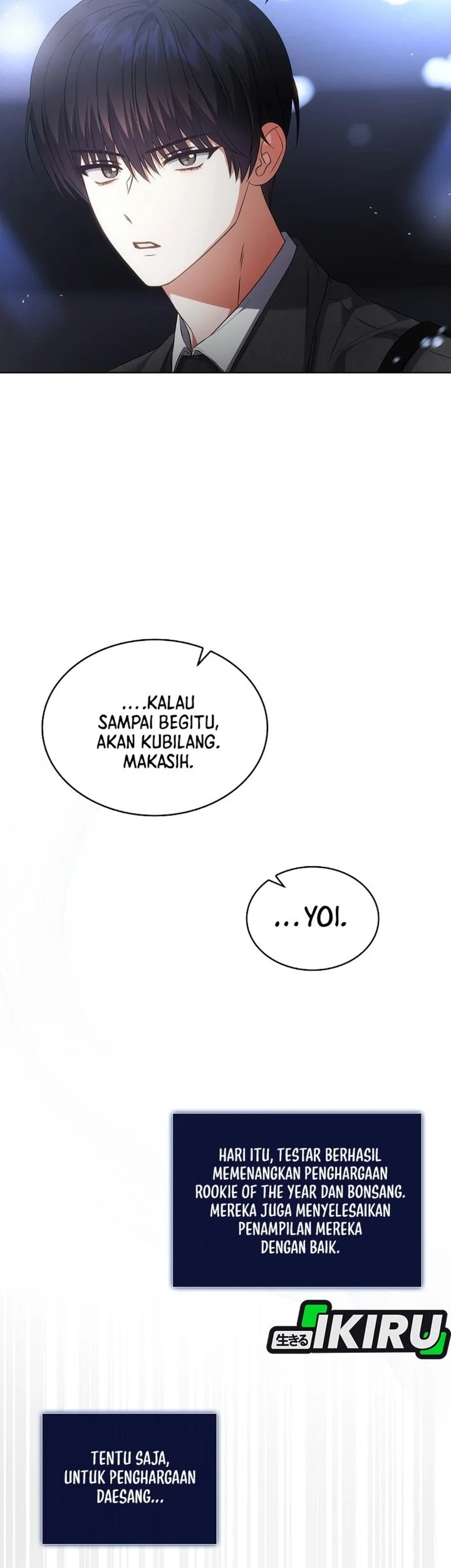 Debut or Die! Chapter 113 - halaman 33