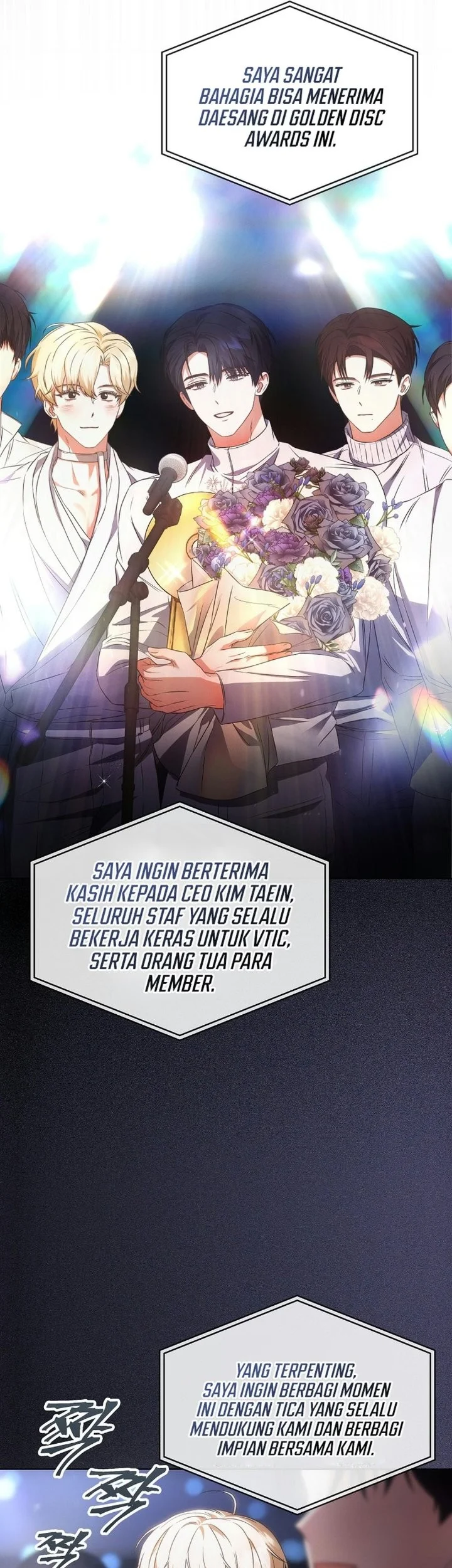 Debut or Die! Chapter 113 - halaman 35