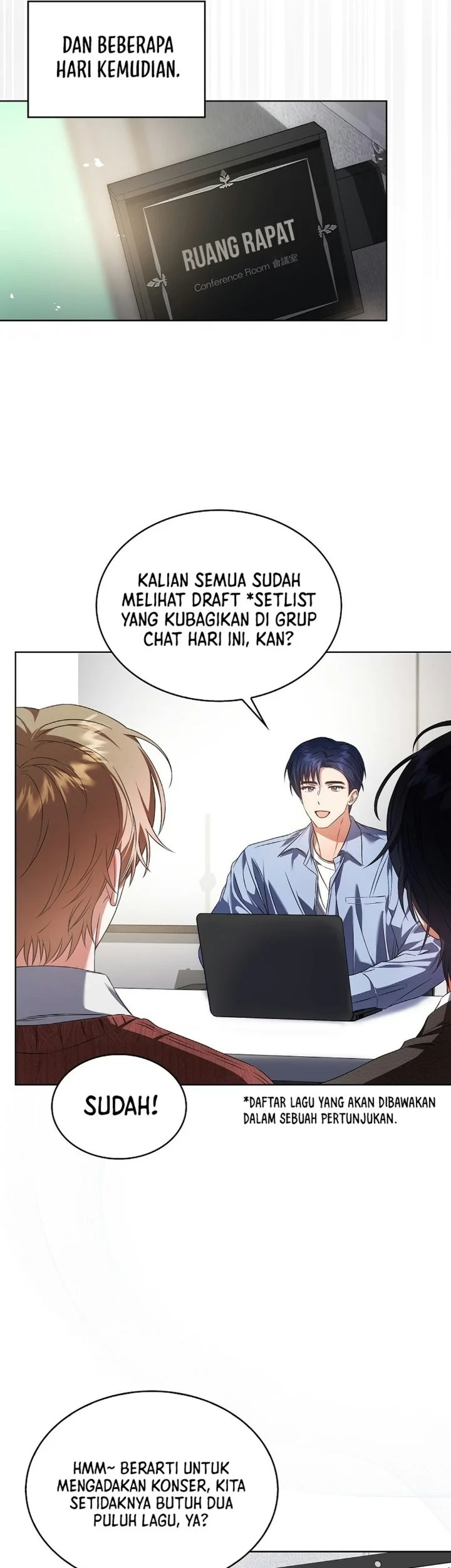 Debut or Die! Chapter 113 - halaman 51