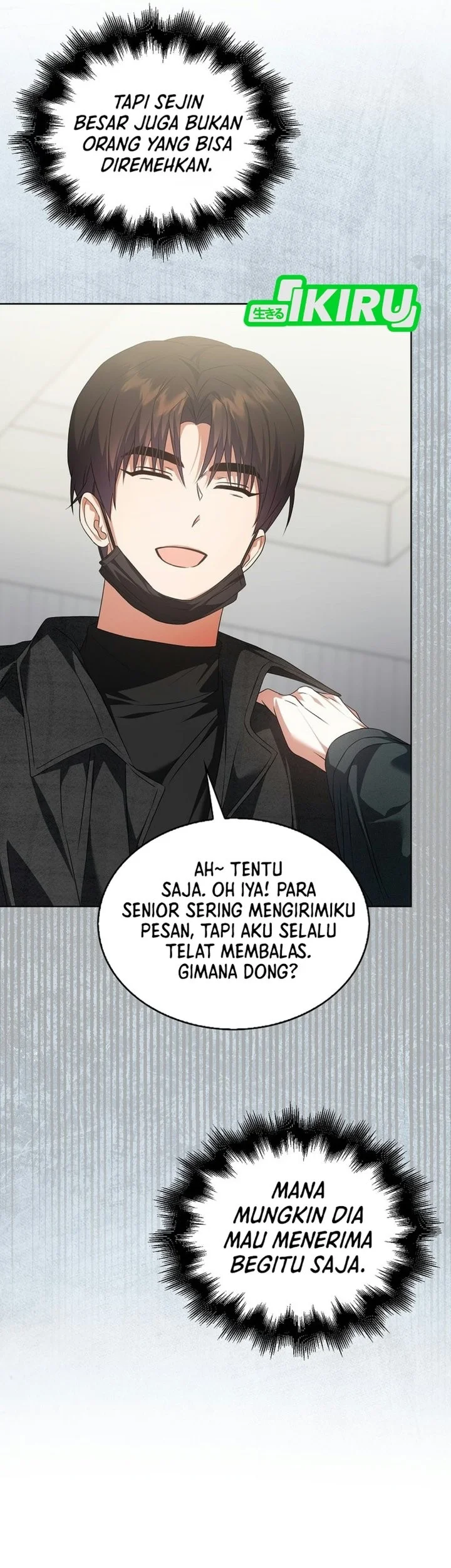 Debut or Die! Chapter 114 - halaman 15
