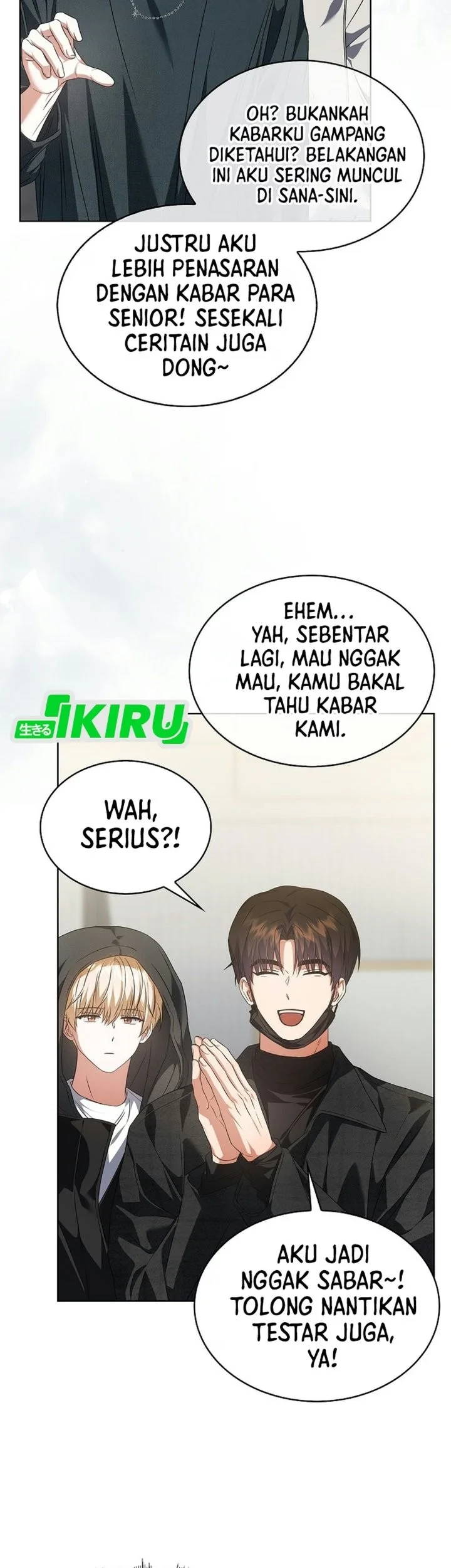 Debut or Die! Chapter 114 - halaman 17