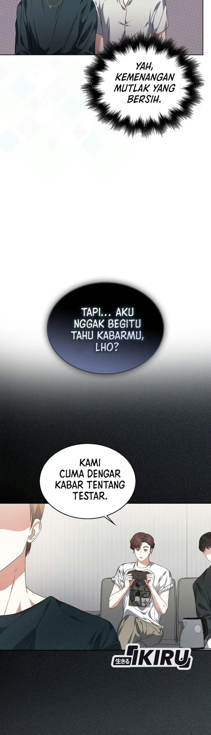 Debut or Die! Chapter 114 - halaman 19