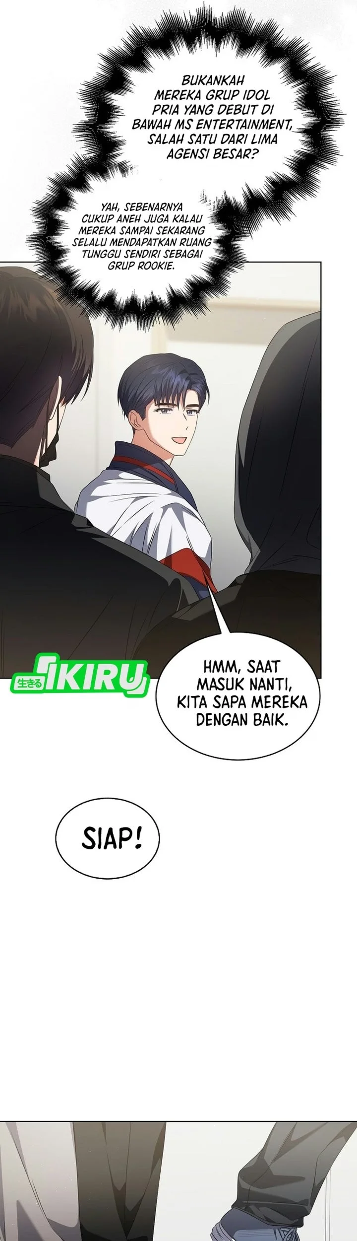 Debut or Die! Chapter 114 - halaman 4