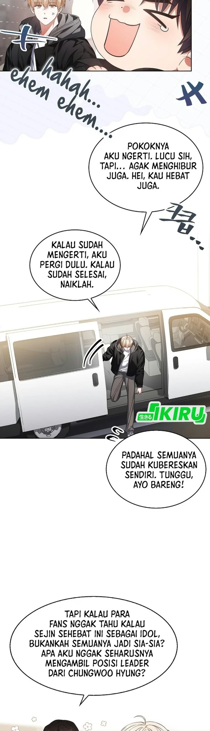 Debut or Die! Chapter 115 - halaman 14
