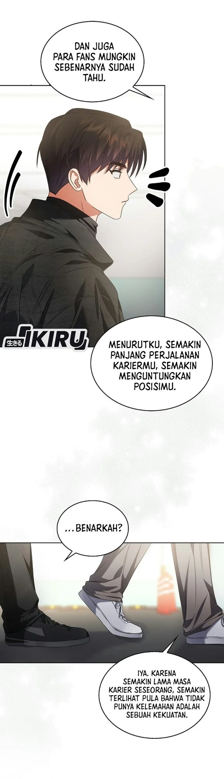 Debut or Die! Chapter 115 - halaman 16