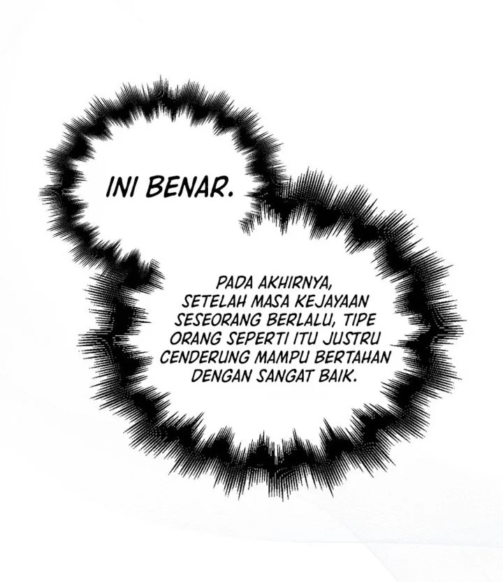 Debut or Die! Chapter 115 - halaman 17