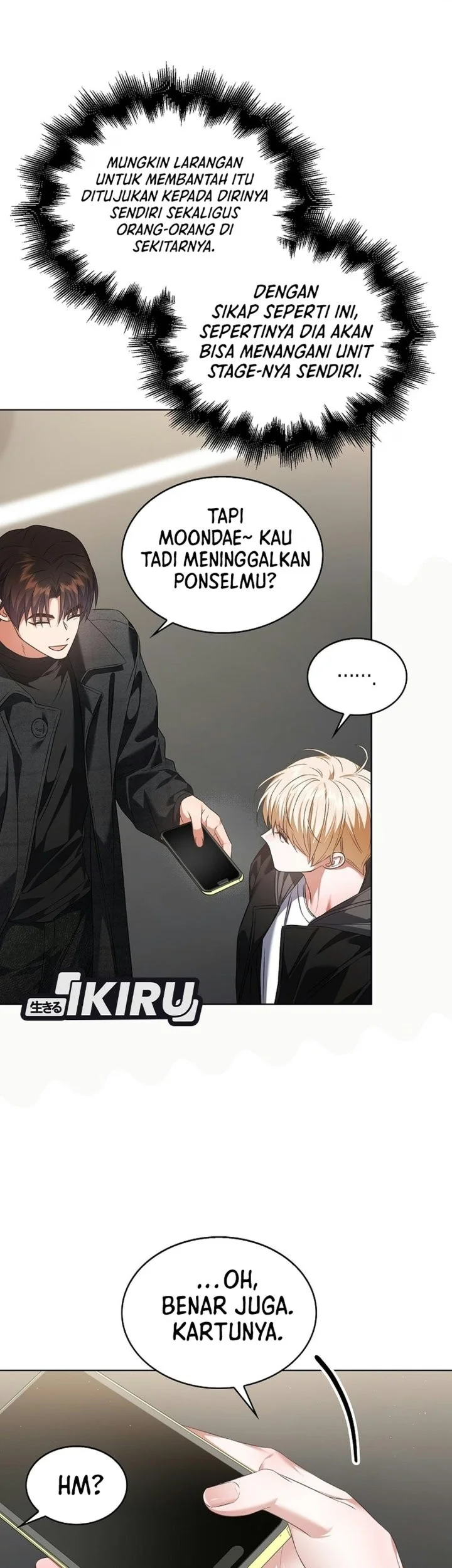 Debut or Die! Chapter 115 - halaman 20