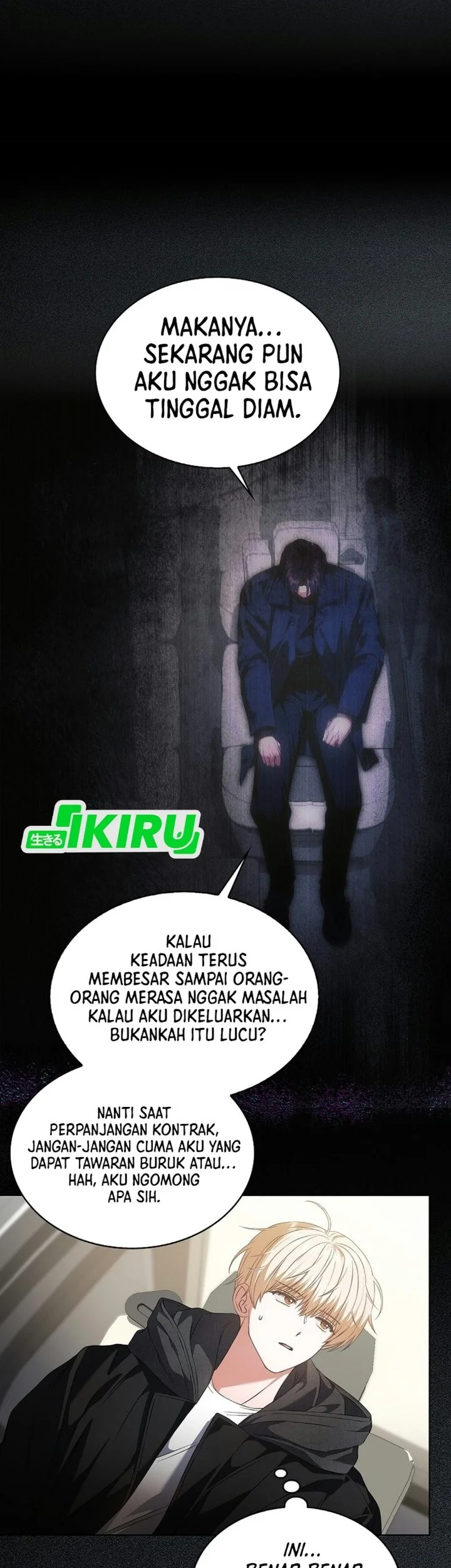Debut or Die! Chapter 115 - halaman 3