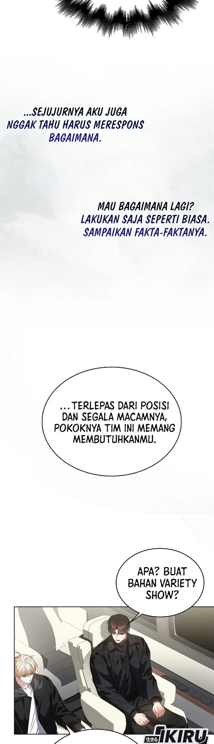 Debut or Die! Chapter 115 - halaman 5