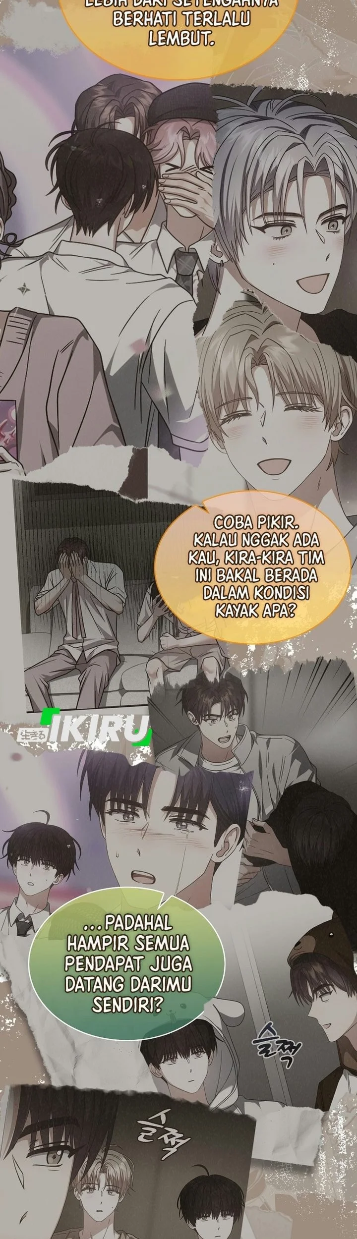 Debut or Die! Chapter 115 - halaman 7