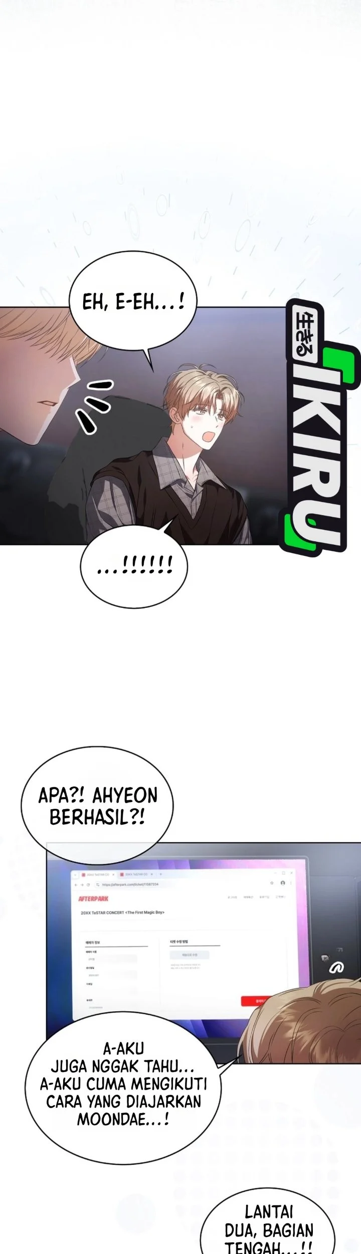 Debut or Die! Chapter 116 - halaman 12
