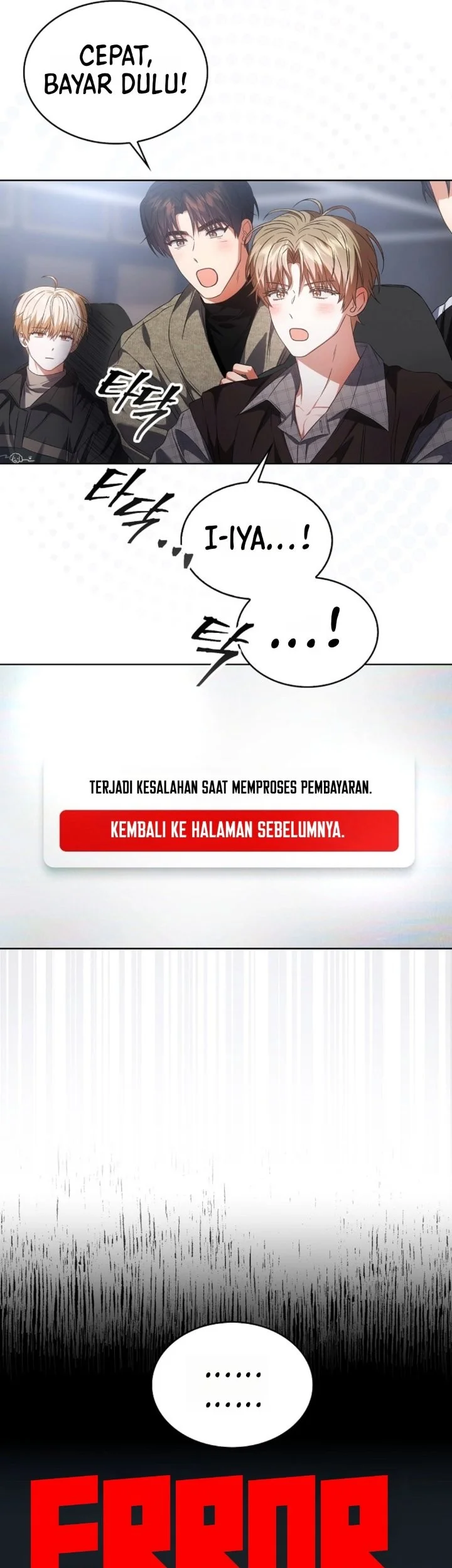 Debut or Die! Chapter 116 - halaman 14