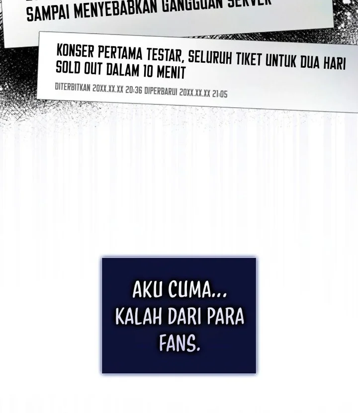 Debut or Die! Chapter 116 - halaman 17