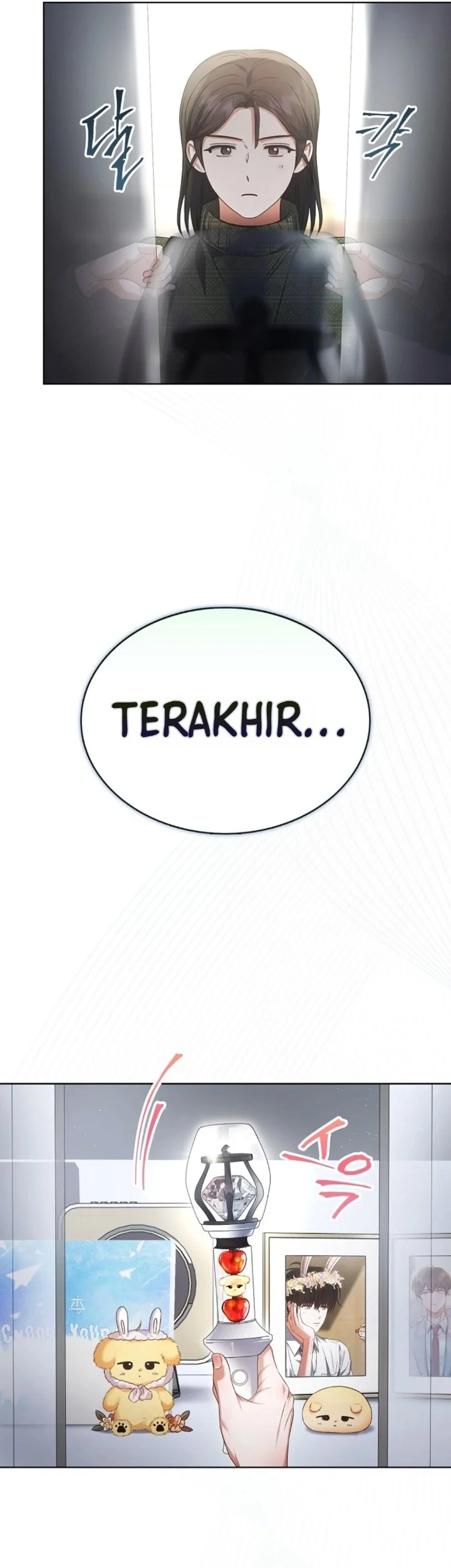 Debut or Die! Chapter 116 - halaman 22