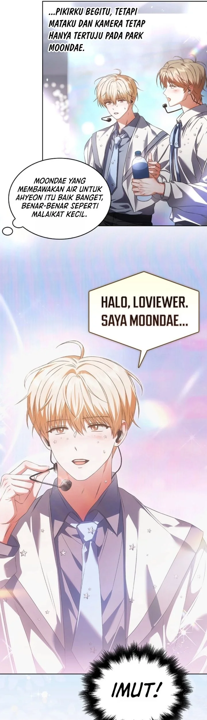 Debut or Die! Chapter 117 - halaman 12