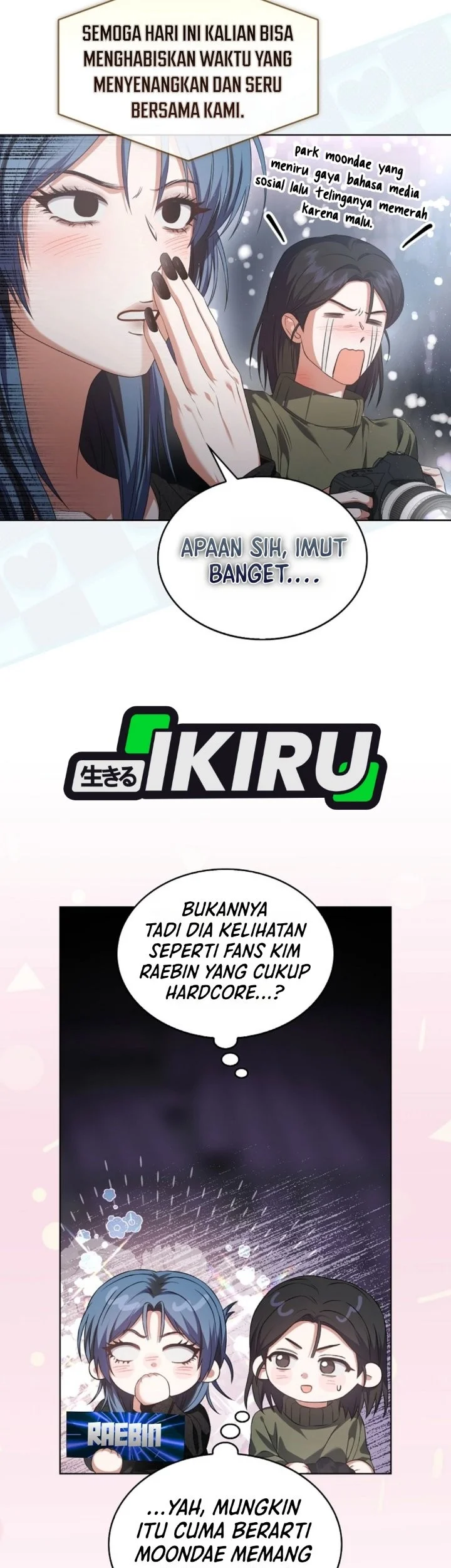 Debut or Die! Chapter 117 - halaman 14