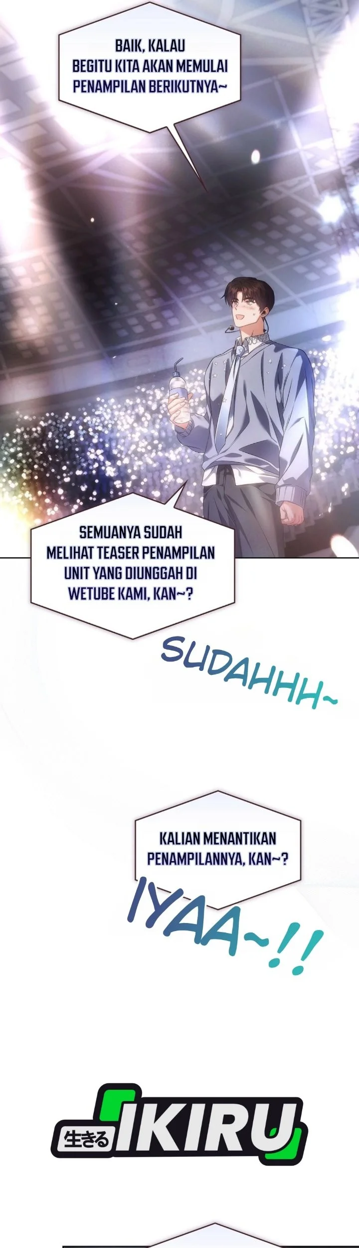 Debut or Die! Chapter 117 - halaman 16